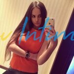 Нинель - Секс в Киеве